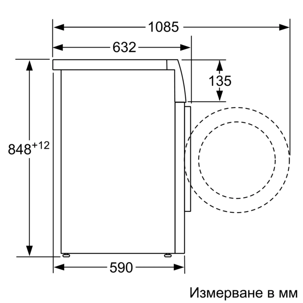 Стиральная машина Bosch WAV28EH0BY