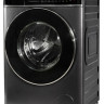 Стиральная машина Pioneer WMD-140801MDG