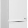Холодильник с морозильником Hotpoint-Ariston HT 5201I W