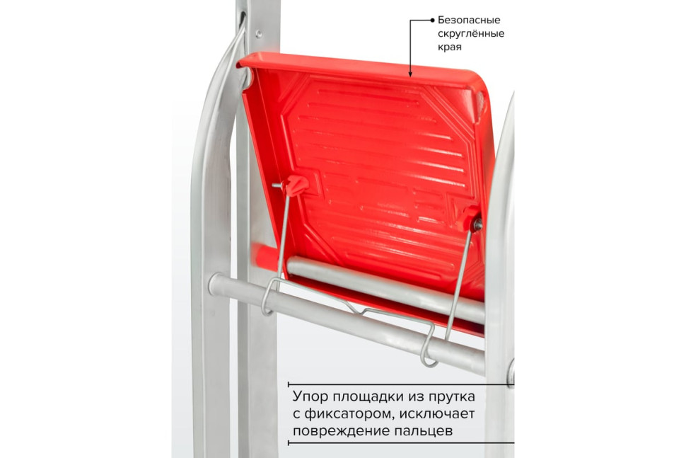Лестница-стремянка Новая Высота NV 3118 (5 ступеней)