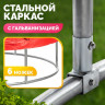 Батут Sundays Favorite Premium 8FT (красный, с сеткой, с лестницей)