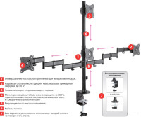 Кронштейн Arm Media LCD-T16