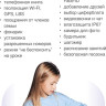Детские умные часы Prolike PLSW03BL (голубой)