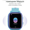 Детские умные часы Prolike PLSW03BL (голубой)