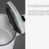 Электрический чайник Redmond SkyKettle KM231S (белый)