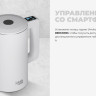 Электрический чайник Redmond SkyKettle KM231S (белый)