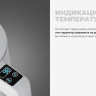 Электрический чайник Redmond SkyKettle KM231S (белый)
