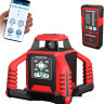 Лазерный нивелир Condtrol Rotech HVG