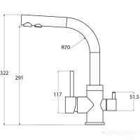 Смеситель AquaSanita Akvaduo 2663 601 черный металлик