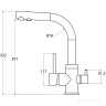Смеситель AquaSanita Akvaduo 2663 601 черный металлик
