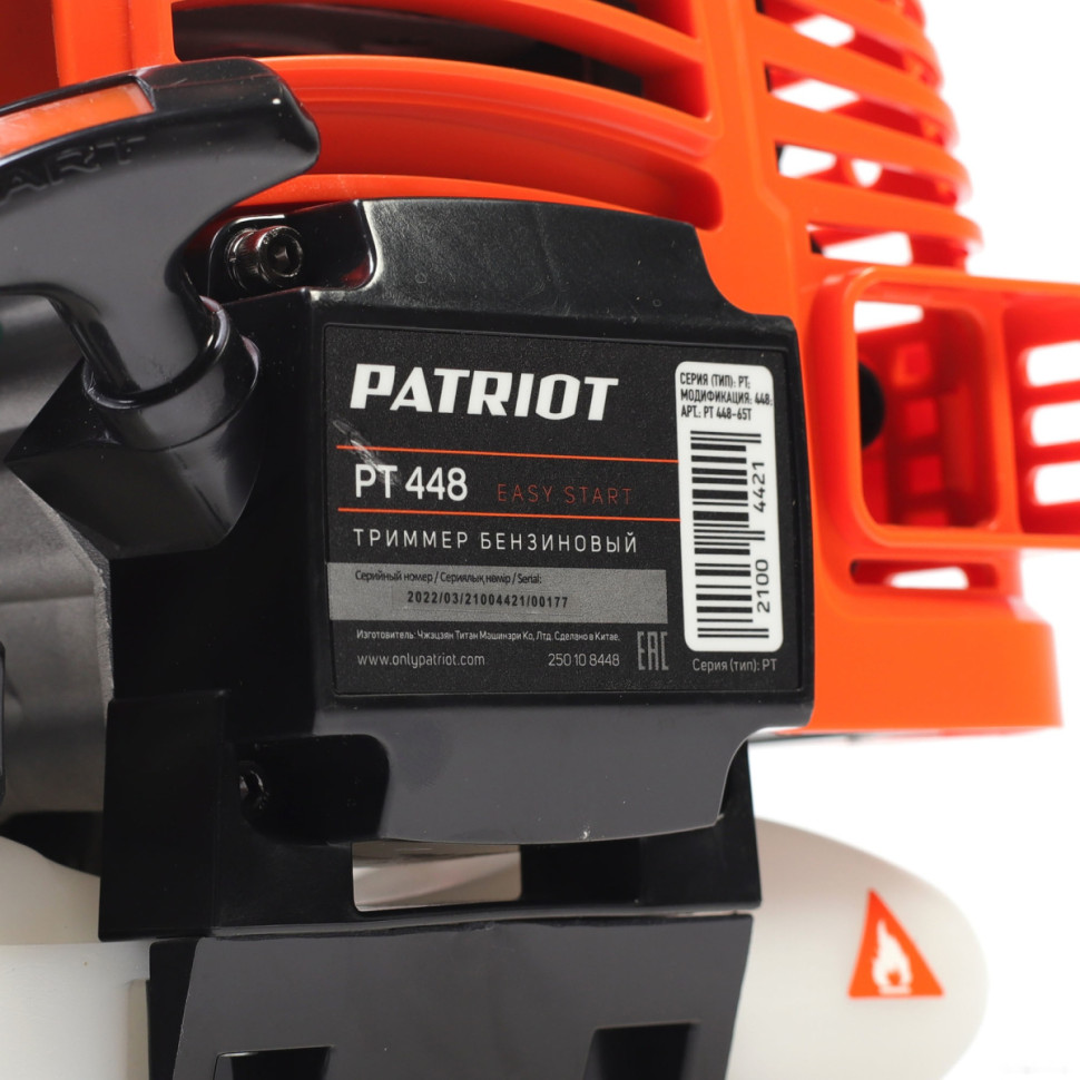Триммер Patriot PT 448