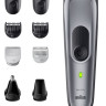 Машинка для стрижки волос Braun MGK 7420