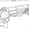 Угловая шлифмашина Makita GA5050R