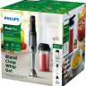 Блендер Philips HR 2652/90