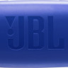 Наушники JBL Endurance Race 2 (синий)