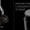 Блендер Polaris PHB 1583L Silent