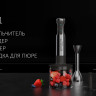 Блендер Polaris PHB 1583L Silent