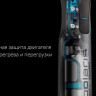 Блендер Polaris PHB 1583L Silent