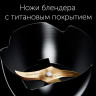 Блендер Polaris PHB 1583L Silent