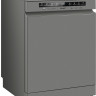 Посудомоечная машина Weissgauff DW 6038 D Dual Wash Silver
