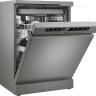 Посудомоечная машина Weissgauff DW 6038 D Dual Wash Silver