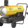 Тепловая пушка Ballu BHDN-30