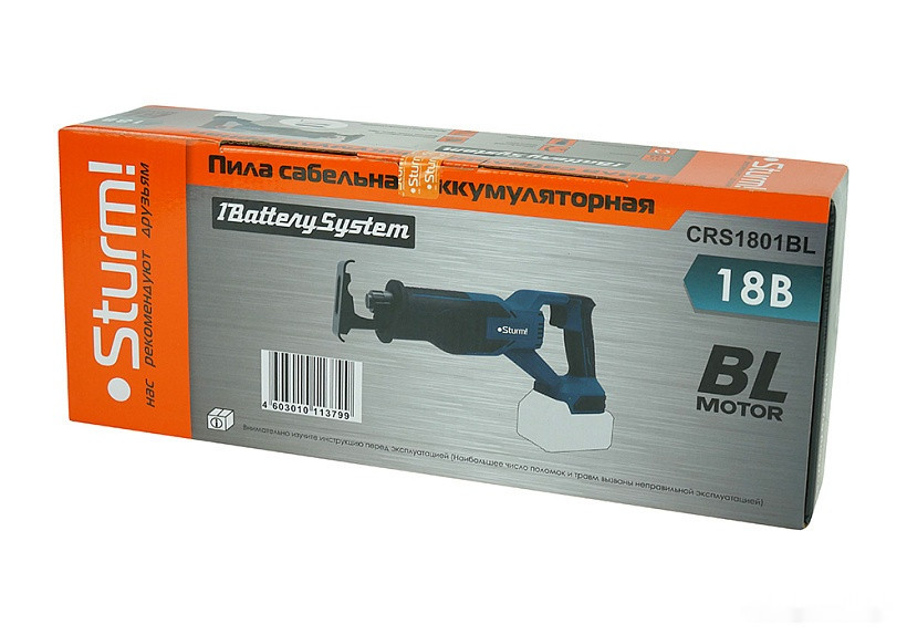 Сабельная пила Sturm CRS1801BL (без АКБ)