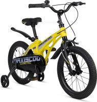 Детский велосипед Maxiscoo Cosmic Стандарт 16 2025 MSC-C1641 (желтый матовый)