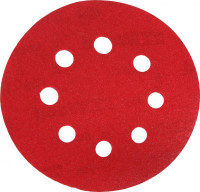 Шлифовальная машина Bosch PEX 220 A