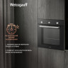 Духовой шкаф Weissgauff WGO 706