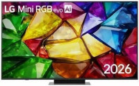 Телевизор LG Mini RGB evo AI MRGB86 65MRGB86B6A