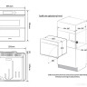 Духовой шкаф Samsung NV7B4245VAK