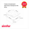 Варочная панель Simfer H60V31M516