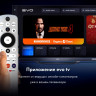 Телевизор HAIER 65 OLED S9 Ultra