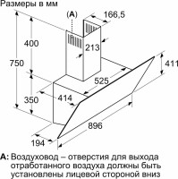 Вытяжка Bosch Serie 4 DWK96PJ60T