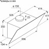 Вытяжка Bosch Serie 4 DWK96PJ60T