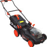 Газонокосилка Brait BCLM40-4PUBL PRO (с 2-мя АКБ)