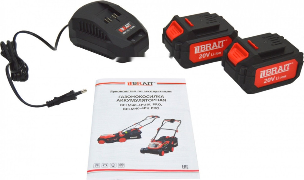Газонокосилка Brait BCLM40-4PUBL PRO (с 2-мя АКБ)