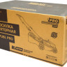 Газонокосилка Brait BCLM40-4PUBL PRO (с 2-мя АКБ)