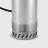Скважинный насос Karcher BP 4 Deep Well 1.645-421.0