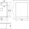 Кухонная мойка Granula ST-4202 (Базальт)