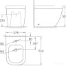 Биде Grohe Euro 39340000
