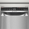Посудомоечная машина Bosch Serie 4 SPS4HMI10E