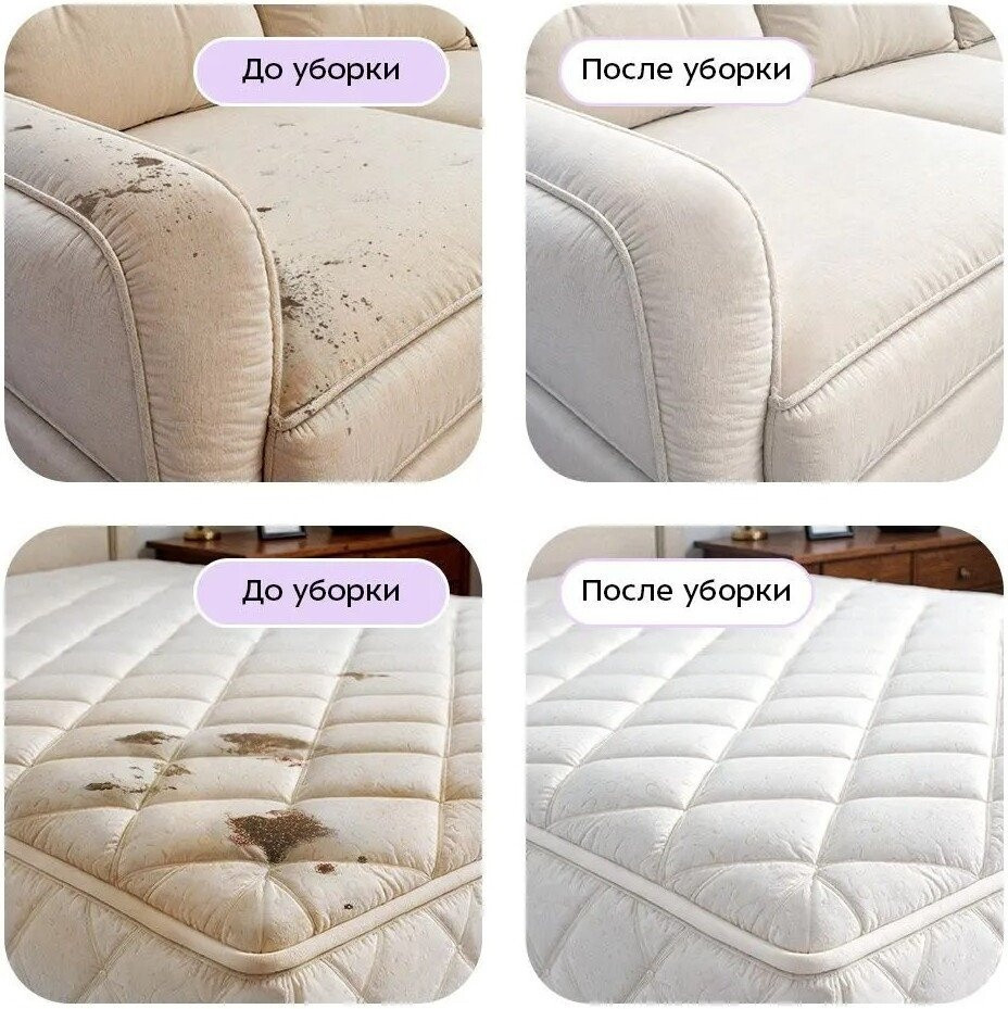 Пылесос Kitfort KT-5587