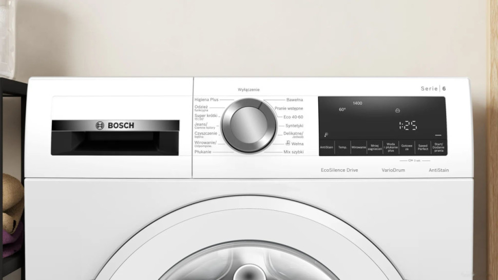 Стиральная машина Bosch Serie 6 WGG1440SPL