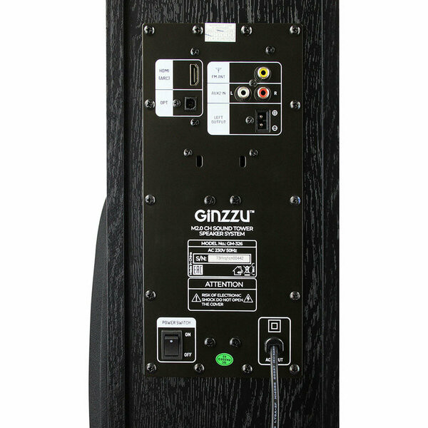Акустическая система Ginzzu GM-326