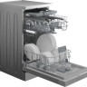 Посудомоечная машина Hotpoint-Ariston HFS 2C85 DW X