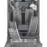 Посудомоечная машина Hotpoint-Ariston HFS 2C85 DW X
