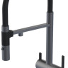 Смеситель Paulmark Gravity Gr213188-B