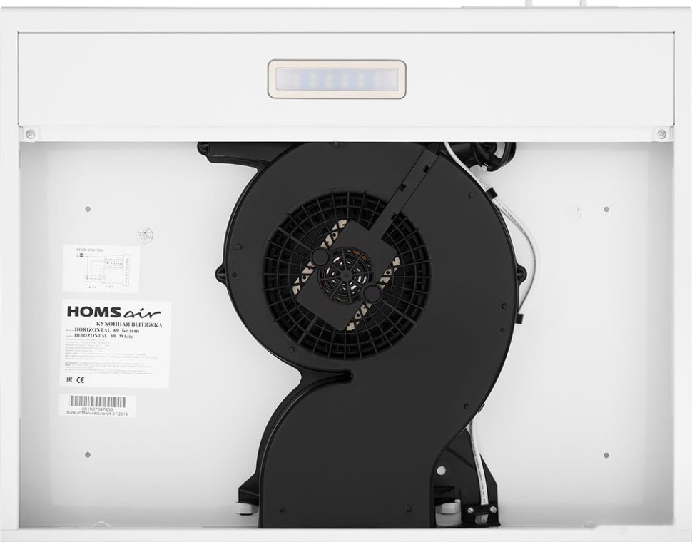 Вытяжка HOMSair Horizontal 50 (белый)